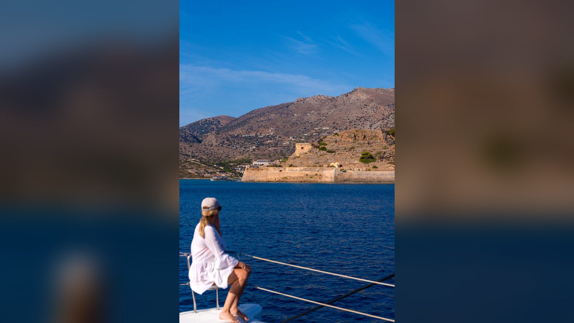 Day Cruise | Private
